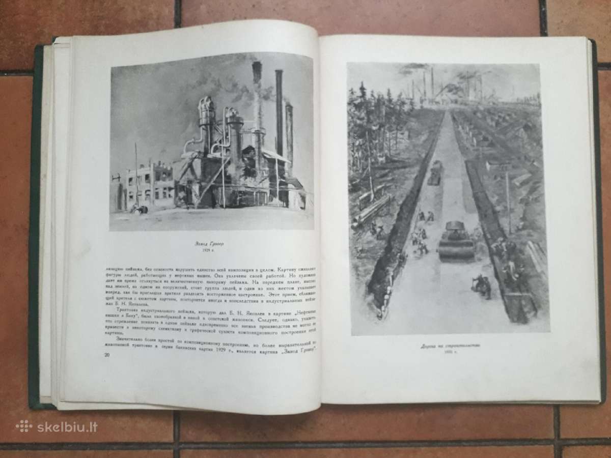 Retas peizažisto B. Jakovlevo darbų albumas 1938 m - nuotraukos Nr. 6