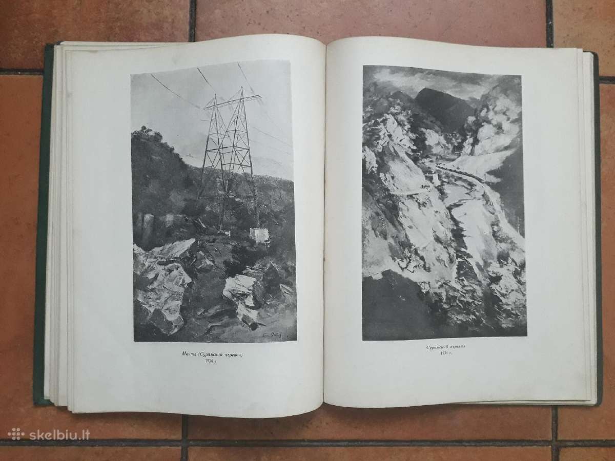 Retas peizažisto B. Jakovlevo darbų albumas 1938 m - nuotraukos Nr. 8