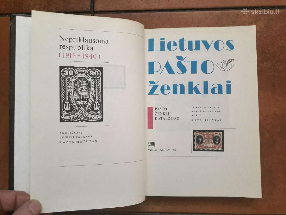 Lietuvos pašto ženklų katalogas 1918 - 1940 m - nuotraukos Nr. 2