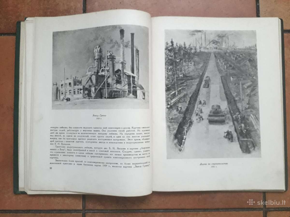 Б . Никифоров " Борис Яковлев" 1938 год. - nuotraukos Nr. 6