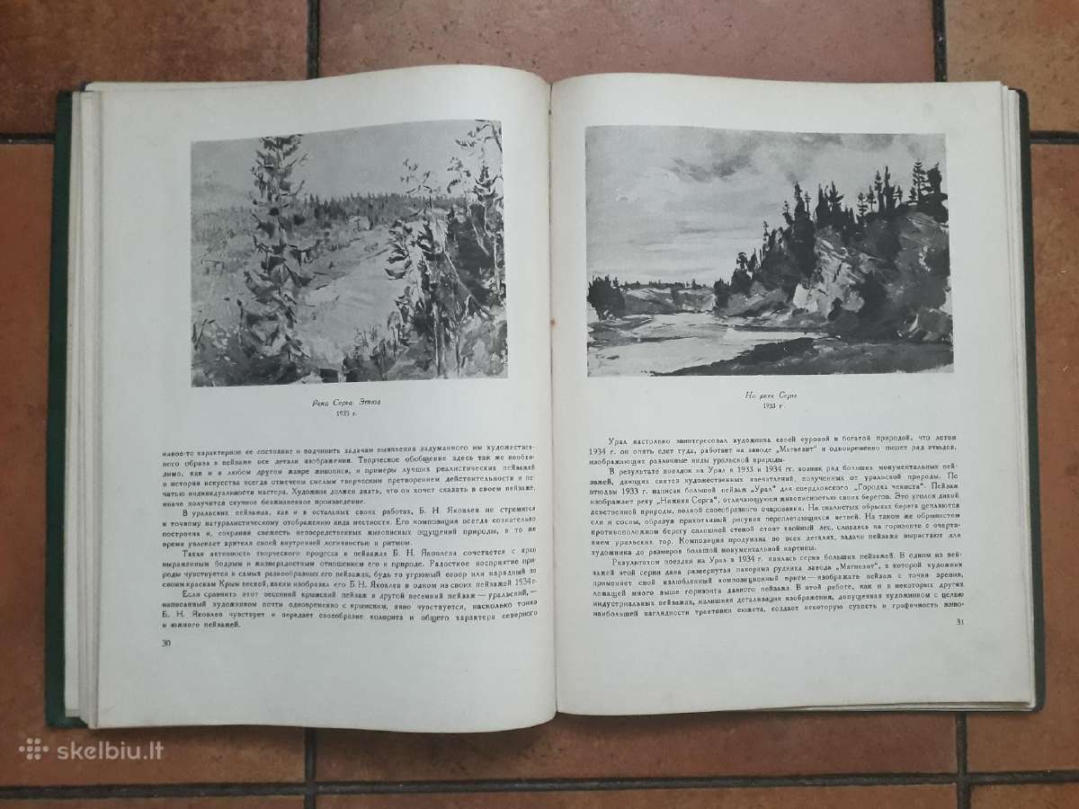 Б . Никифоров " Борис Яковлев" 1938 год. - nuotraukos Nr. 7