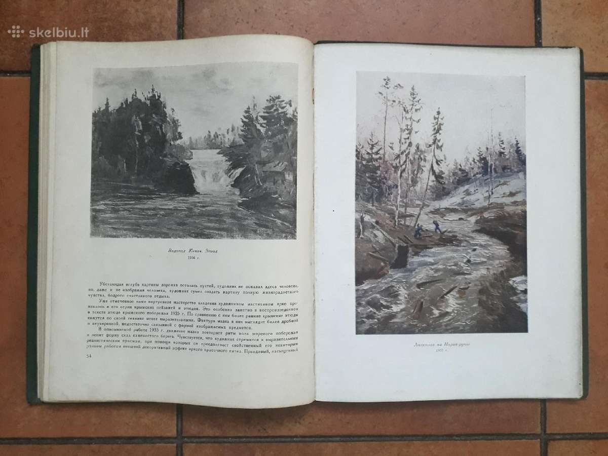 Б . Никифоров " Борис Яковлев" 1938 год. - nuotraukos Nr. 9