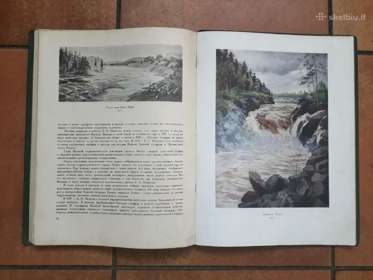 Б . Никифоров " Борис Яковлев" 1938 год. - nuotraukos Nr. 10