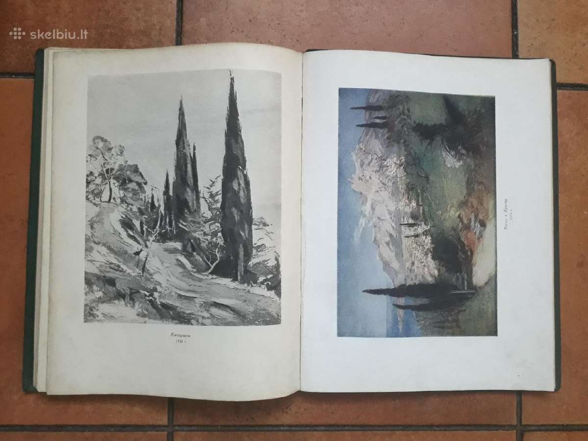 Б . Никифоров " Борис Яковлев" 1938 год. - nuotraukos Nr. 11