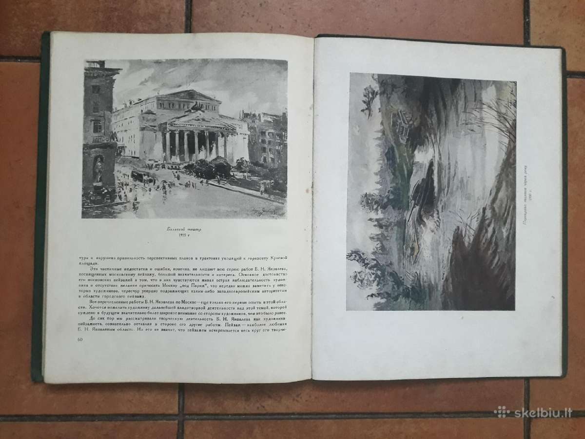 Б . Никифоров " Борис Яковлев" 1938 год. - nuotraukos Nr. 12