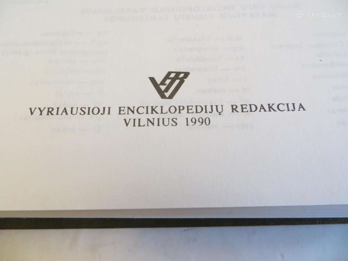 Namų ūkio enciklopedija 1990 m - nuotraukos Nr. 3