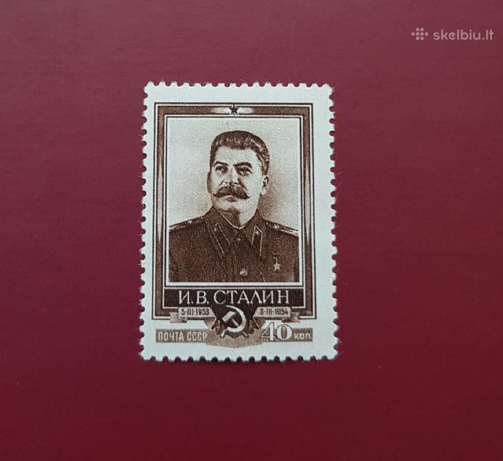 Ssr 1954 m. Stalinas, svarus