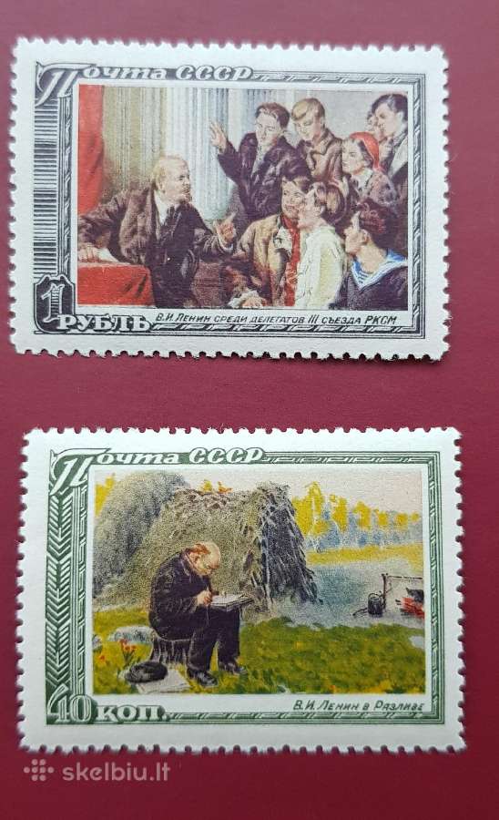 Ssr 1951 m. Leninas, svarus