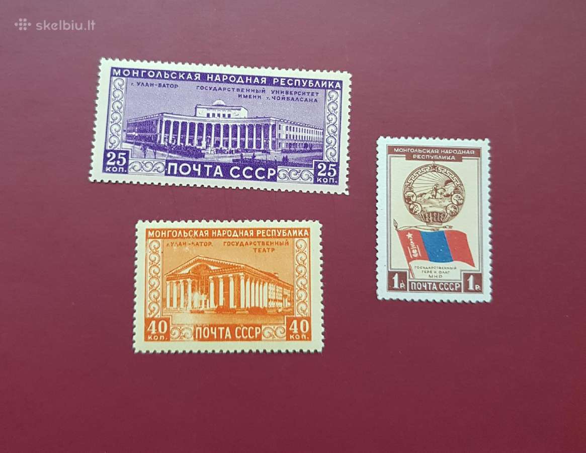 Ssr 1951 m. Mongolija, svarus