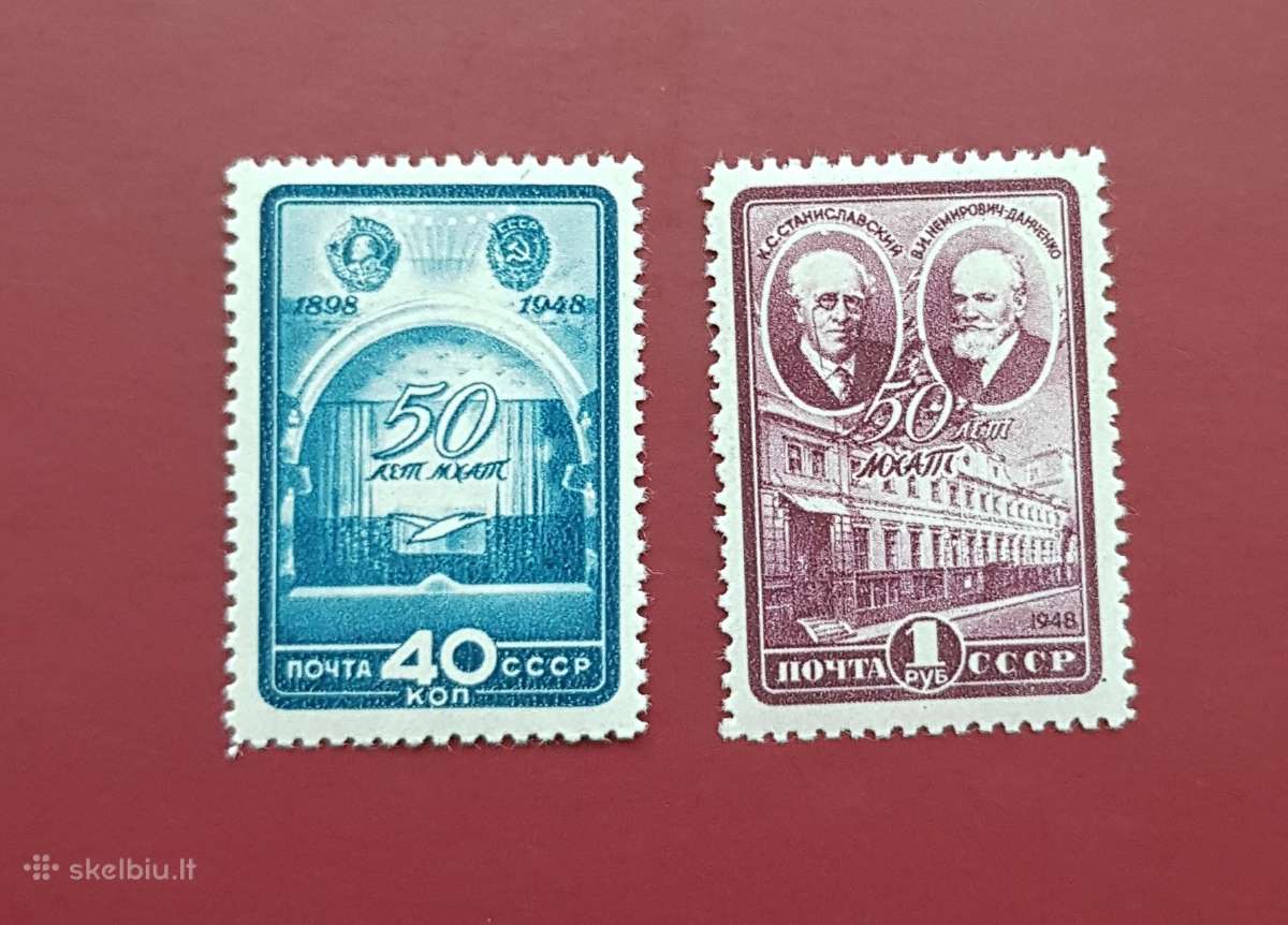 Ssr 1948 m. Teatras, svarus