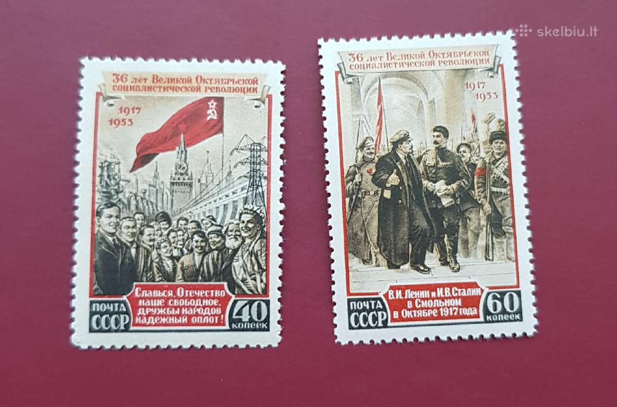 Ssr 1953 m. Spalio revoliucija, svarus