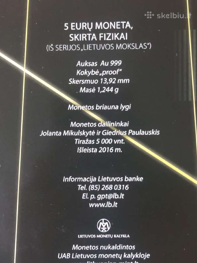 Lankstinukas ,5 Eur moneta 2016 m. skirta Fizikai - nuotraukos Nr. 3