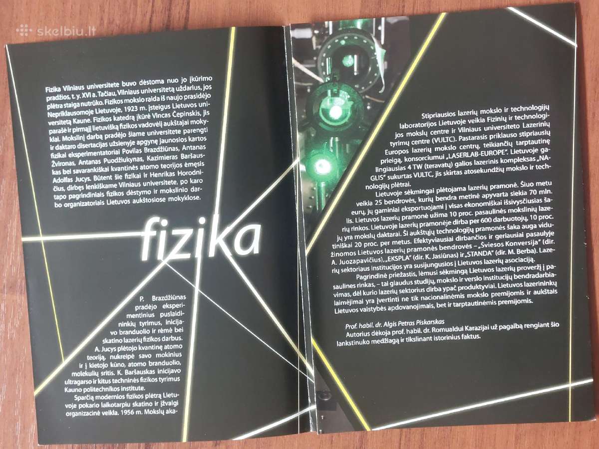 Lankstinukas ,5 Eur moneta 2016 m. skirta Fizikai - nuotraukos Nr. 5