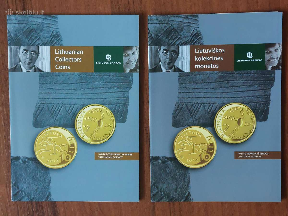 Lankstinukas ,5 Eur moneta 2016 m. skirta Fizikai - nuotraukos Nr. 9
