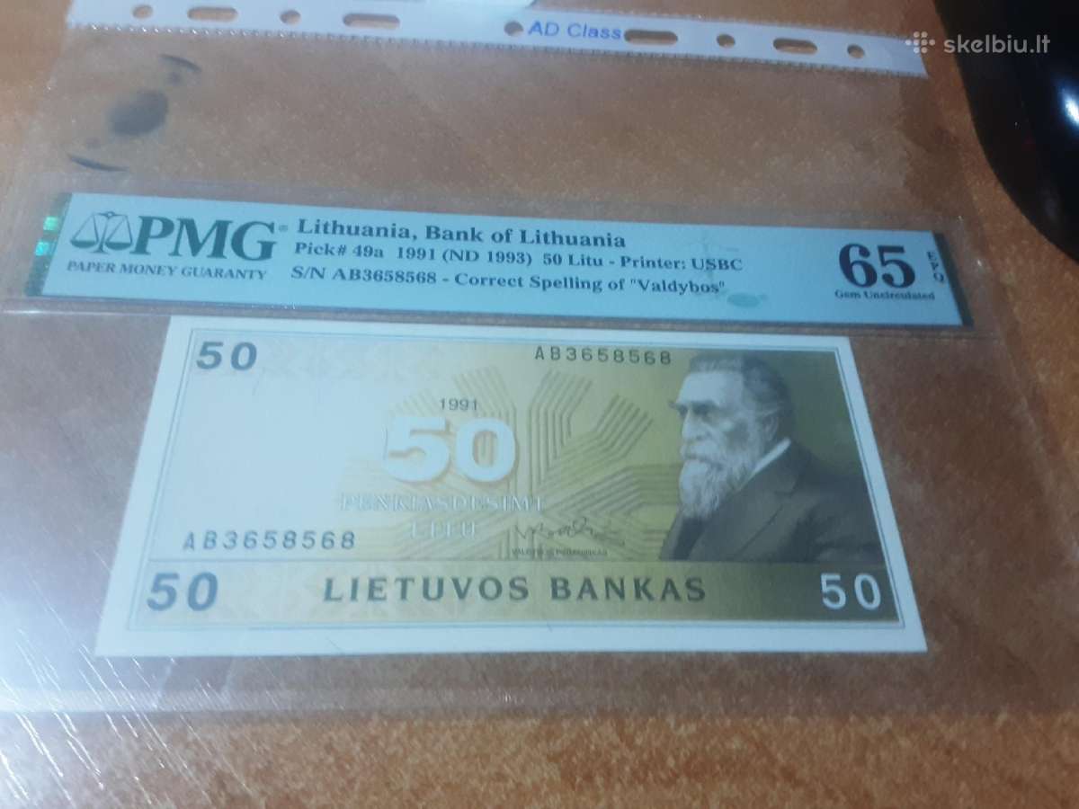 Perku litus 1922-2007 metu laikotarpio - nuotraukos Nr. 8