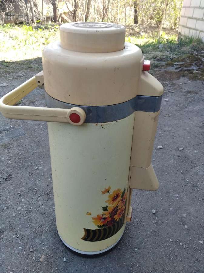 Termosas