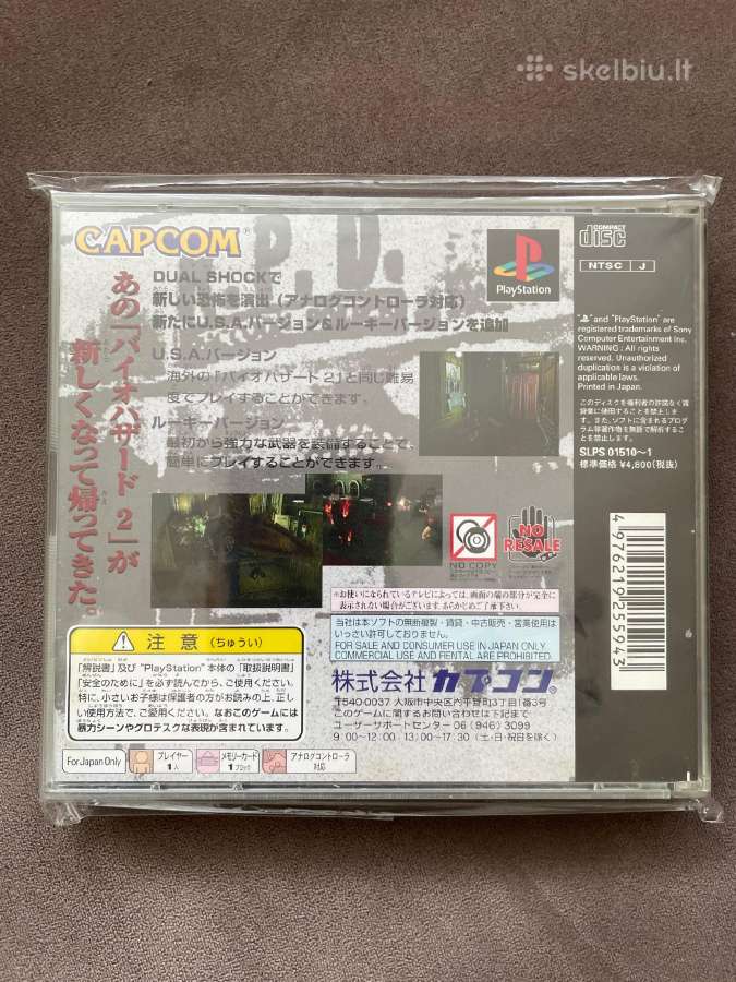 Žaidimas- Biohazard 2 dual shock ps1 - nuotraukos Nr. 2
