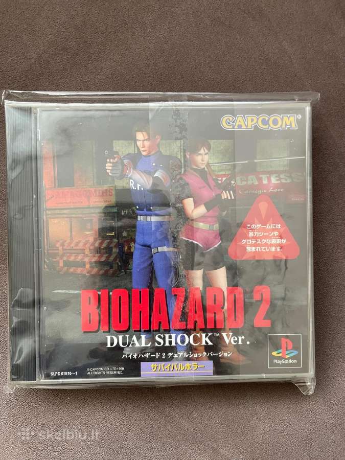 Žaidimas- Biohazard 2 dual shock ps1