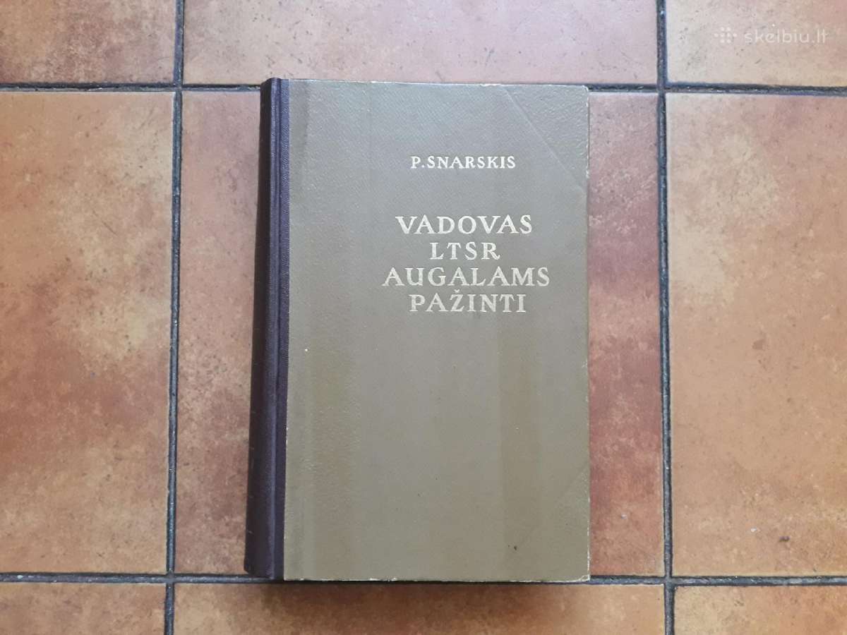 P. Snarskis "Vadovas Ltsr augalams pažinti" 1954 m - nuotraukos Nr. 2