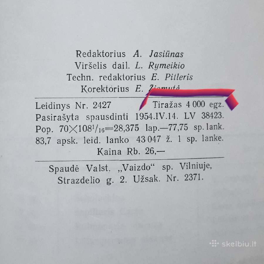 P. Snarskis "Vadovas Ltsr augalams pažinti" 1954 m - nuotraukos Nr. 11