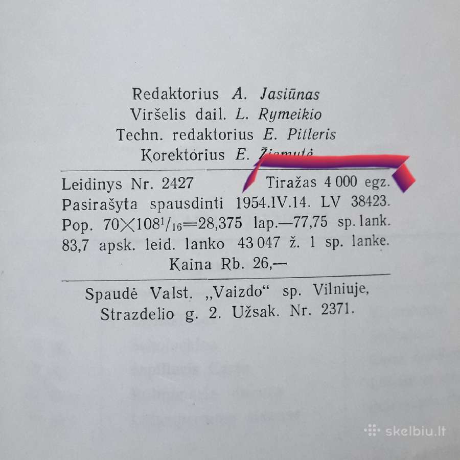 P. Snarskis "Vadovas Ltsr augalams pažinti" 1954 m - nuotraukos Nr. 11