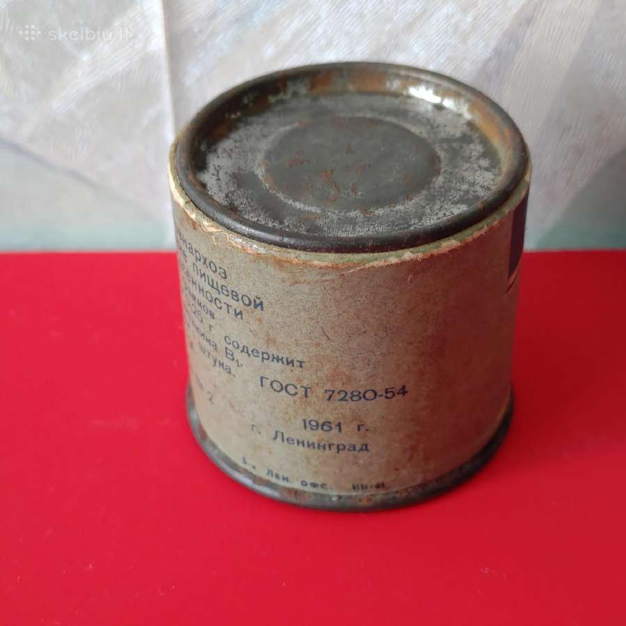 Sena 1961 m. dėžutė nuo vitamynų. - nuotraukos Nr. 3