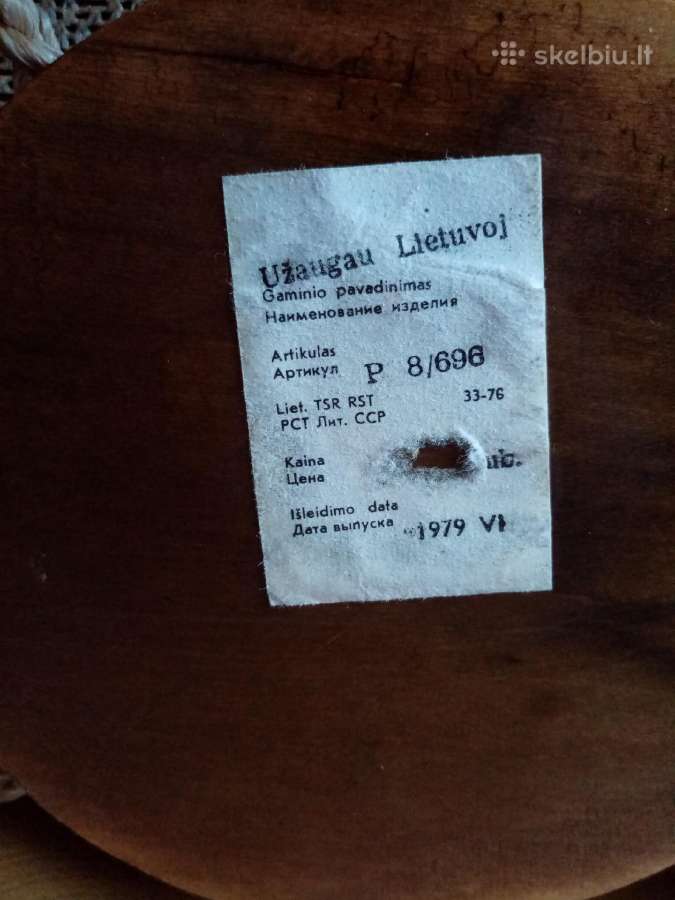 Paveikslas Ltsr - Dailė . Medinis . Zr.foto. - nuotraukos Nr. 8