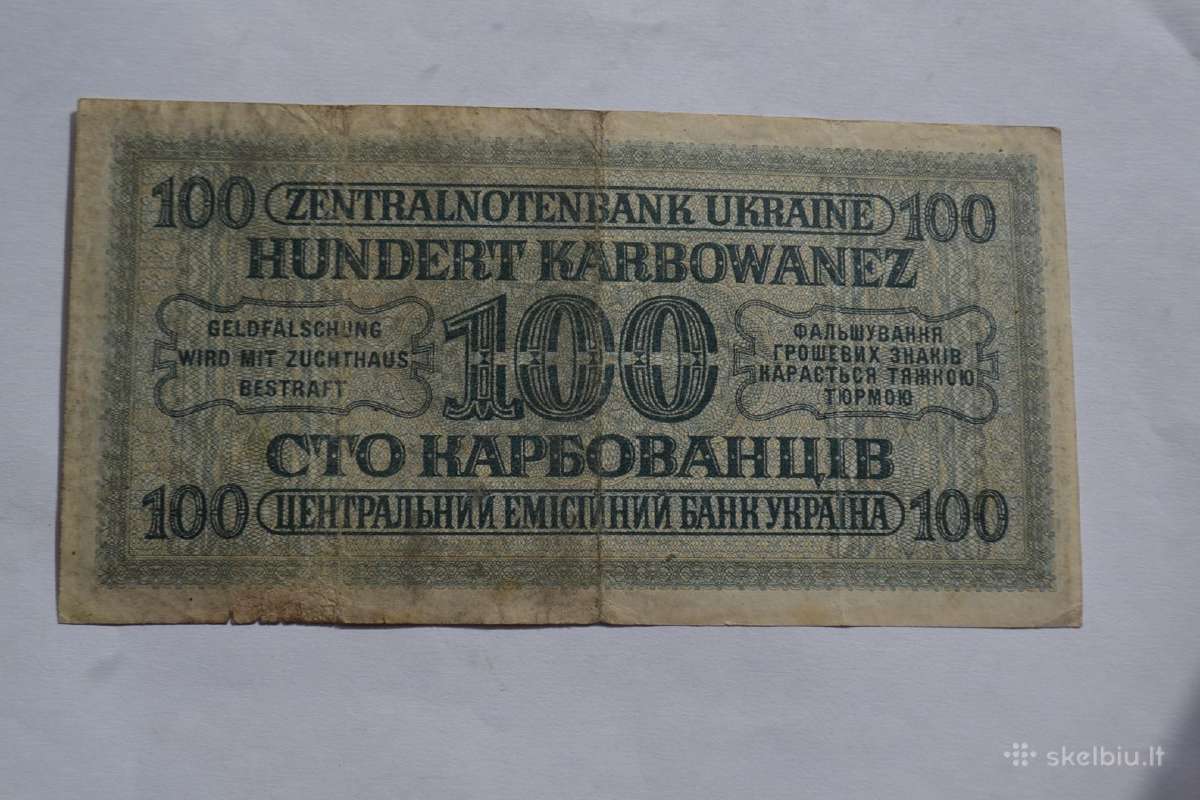 100 karbovancu 1942 m.puikus banknotas,retas - nuotraukos Nr. 2