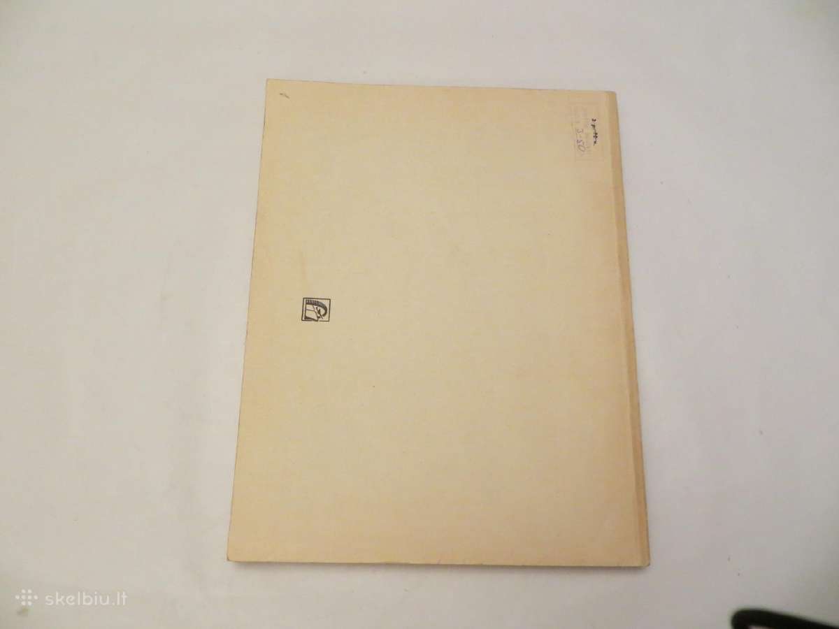 Žinynas Detalės automobiliui Vaz 2105, 2104 1989 - nuotraukos Nr. 8