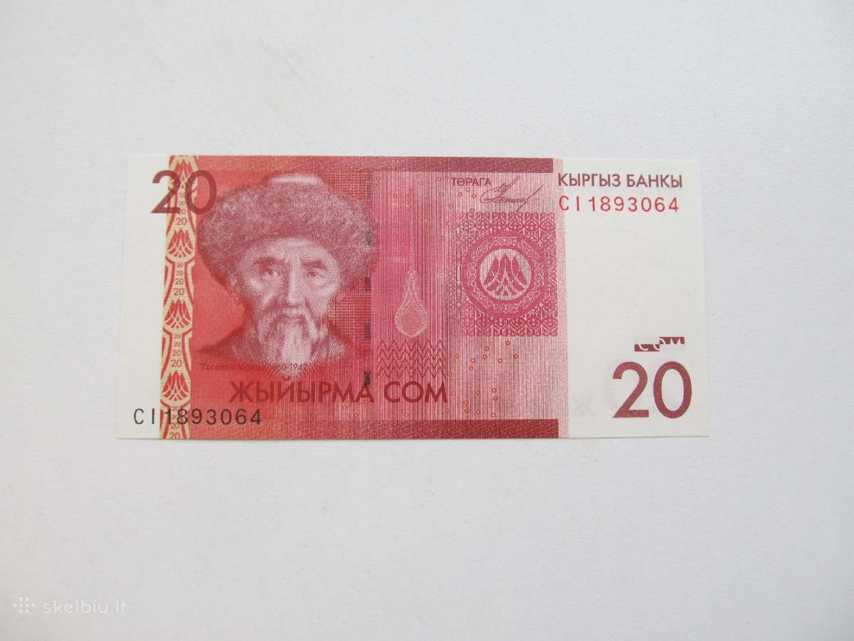 20 com , Kirgizija , 2009 unc