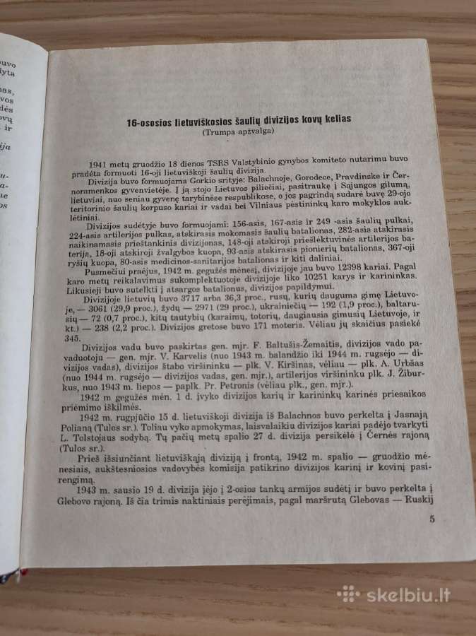 16 lietuviškosios šaulių divizijos atmintis - nuotraukos Nr. 4