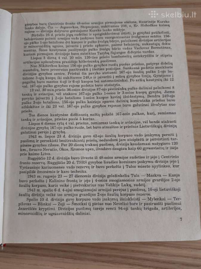 16 lietuviškosios šaulių divizijos atmintis - nuotraukos Nr. 6