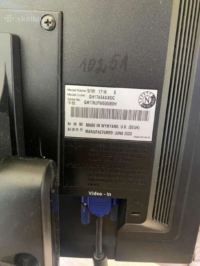 Samsung 171n monitorius - nuotraukos Nr. 2