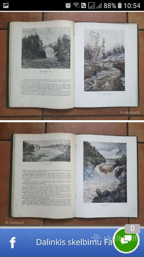 Boriso Jakovlevo tapybos darbai 1938 m. - nuotraukos Nr. 6