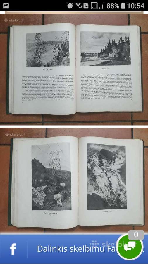 Boriso Jakovlevo tapybos darbai 1938 m. - nuotraukos Nr. 7