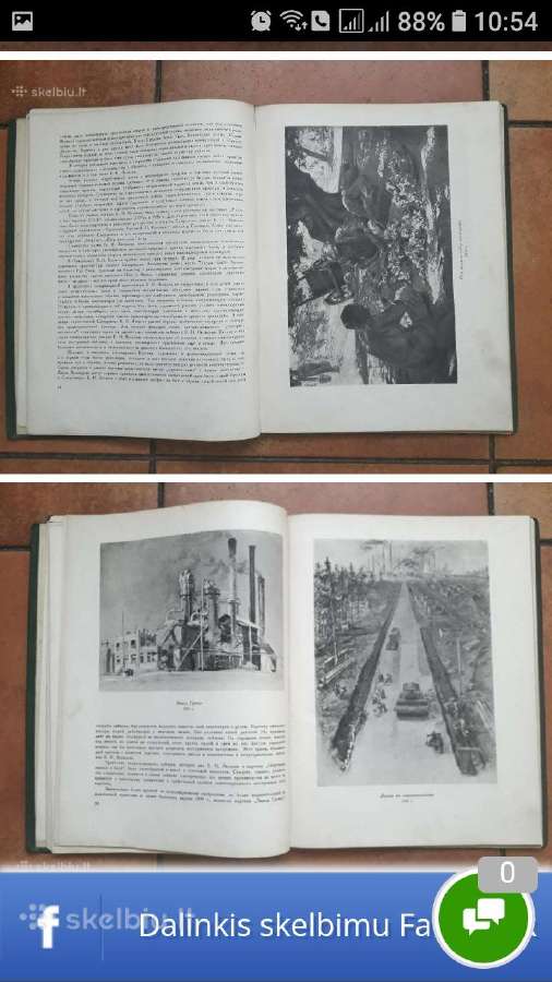 Boriso Jakovlevo tapybos darbai 1938 m. - nuotraukos Nr. 8