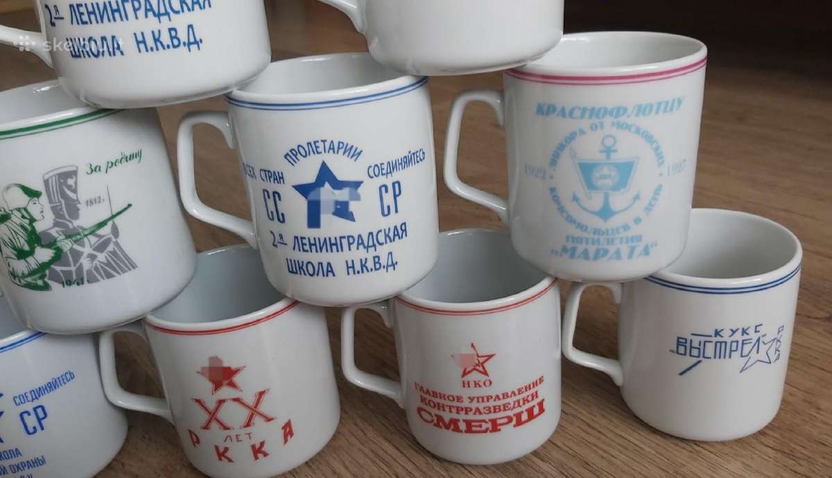 Puodelis Rkka , Reprodukcija - nuotraukos Nr. 3