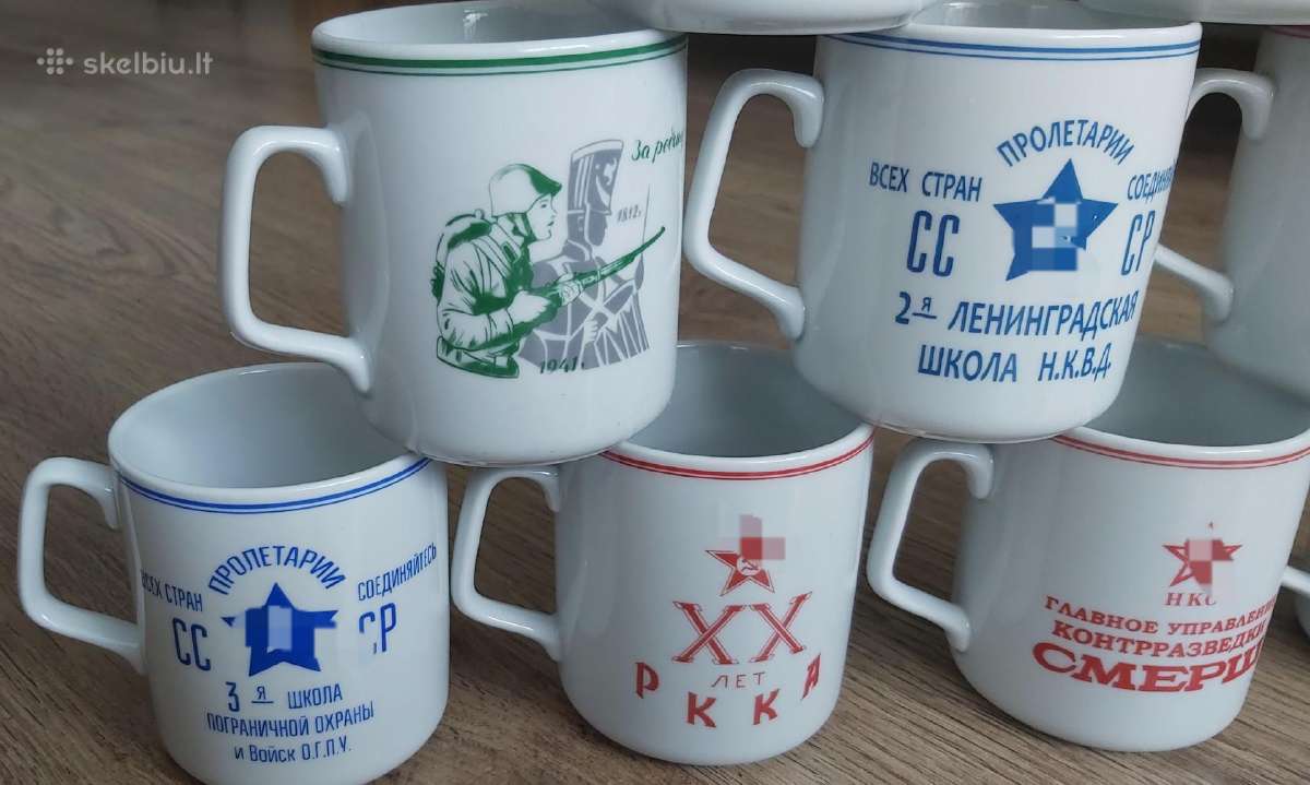 Puodelis Rkka , Reprodukcija - nuotraukos Nr. 4