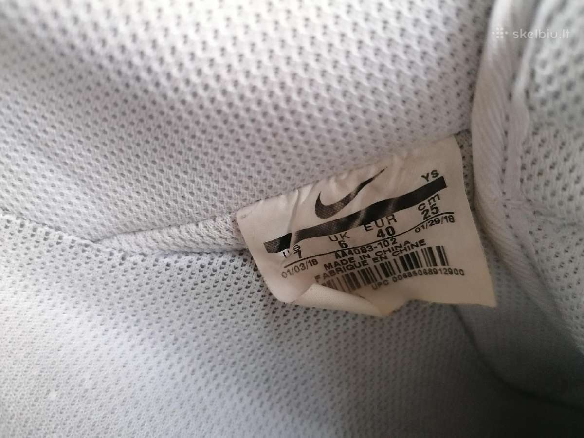 Nike Air Force balti kedai - nuotraukos Nr. 6