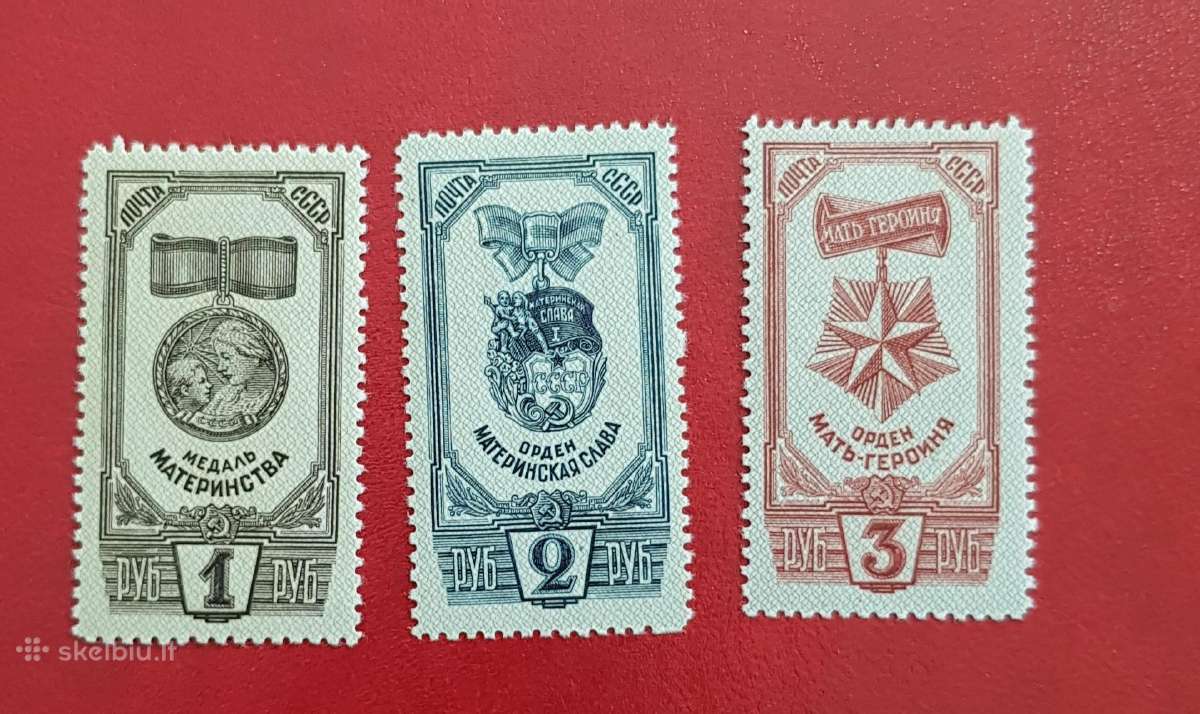 Ssr 1945 m. Motinystes ordinai, svarus