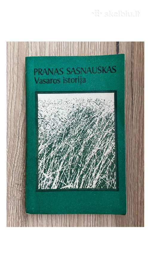 Vasaros istorija