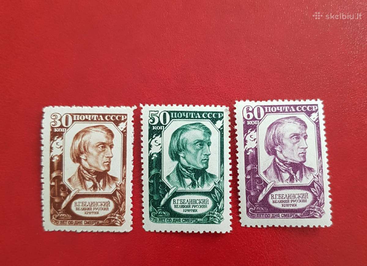 Ssr 1948 m. Belinskis, svarus