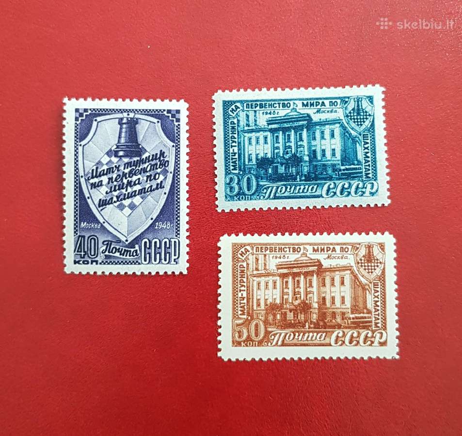 Ssr 1948 m. Sachmatai, svarus