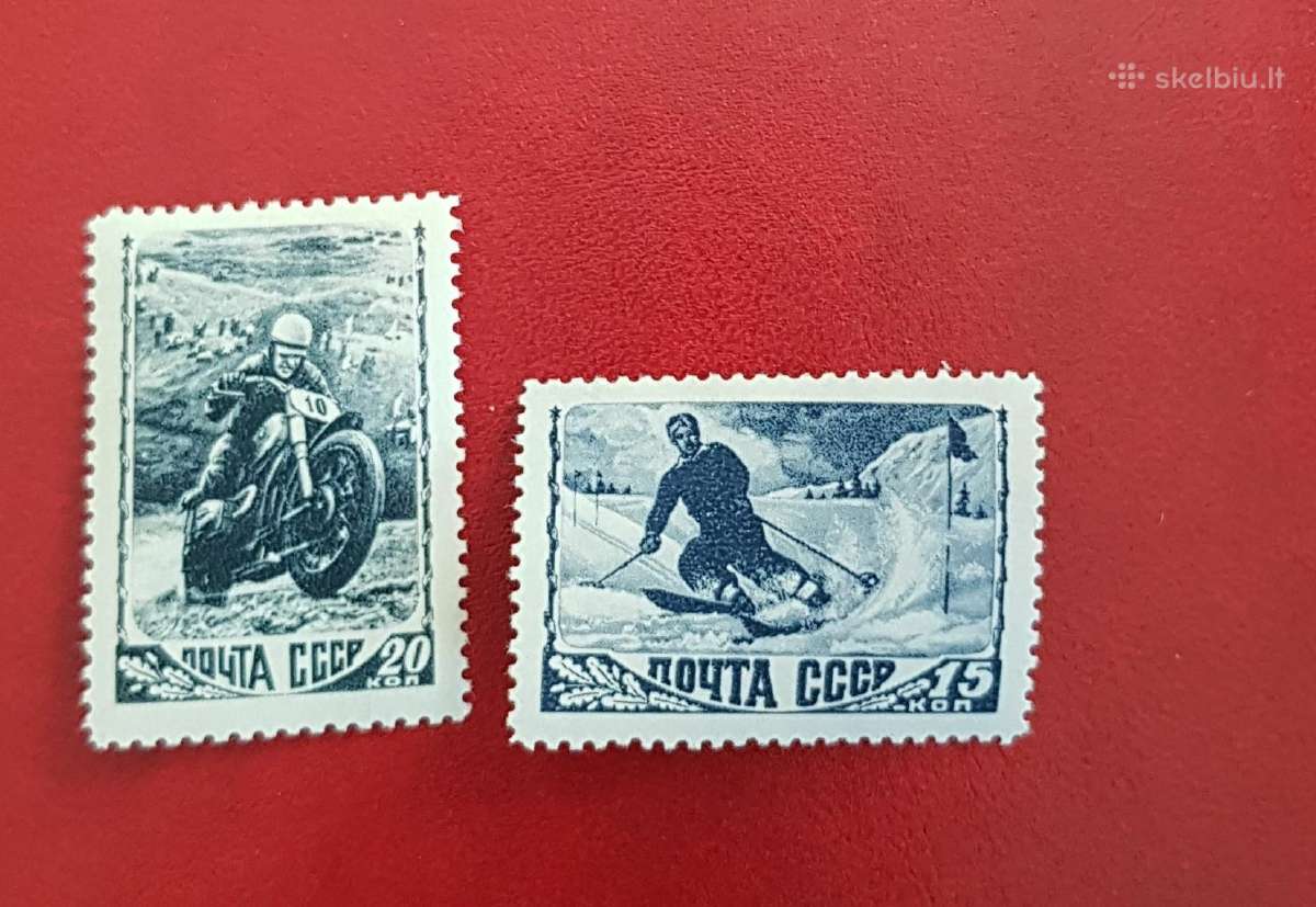 Ssr 1948 m. Sportas, svarus
