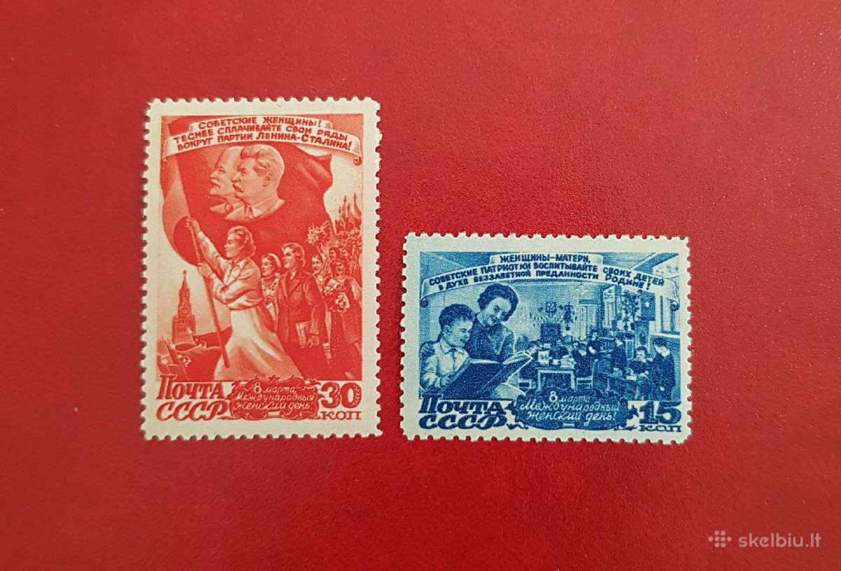 Ssr 1947 m. Moters diena, svarus**