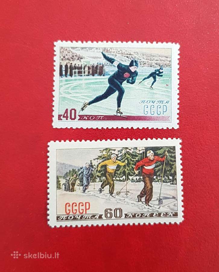 Ssr 1952 m. Ziemos sportas, svarus