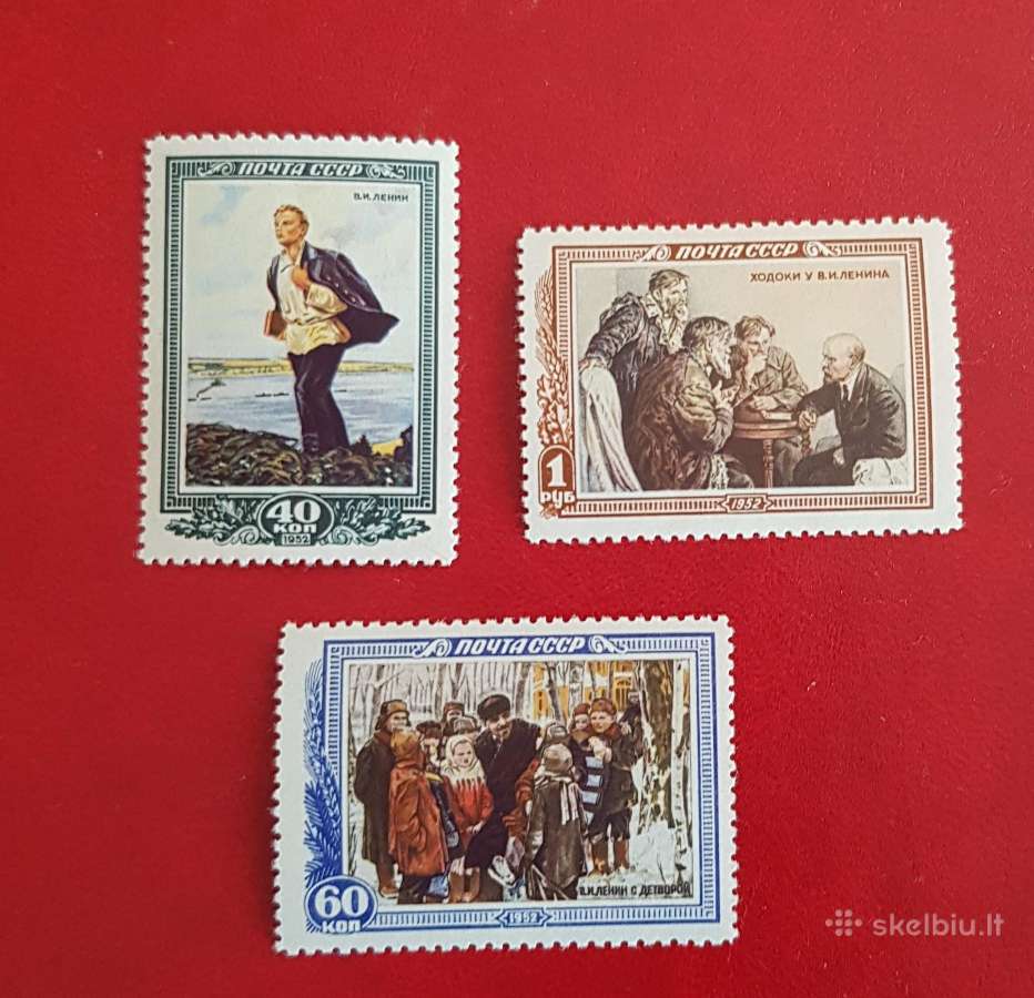 Ssr 1952 m. Leninas, svarus