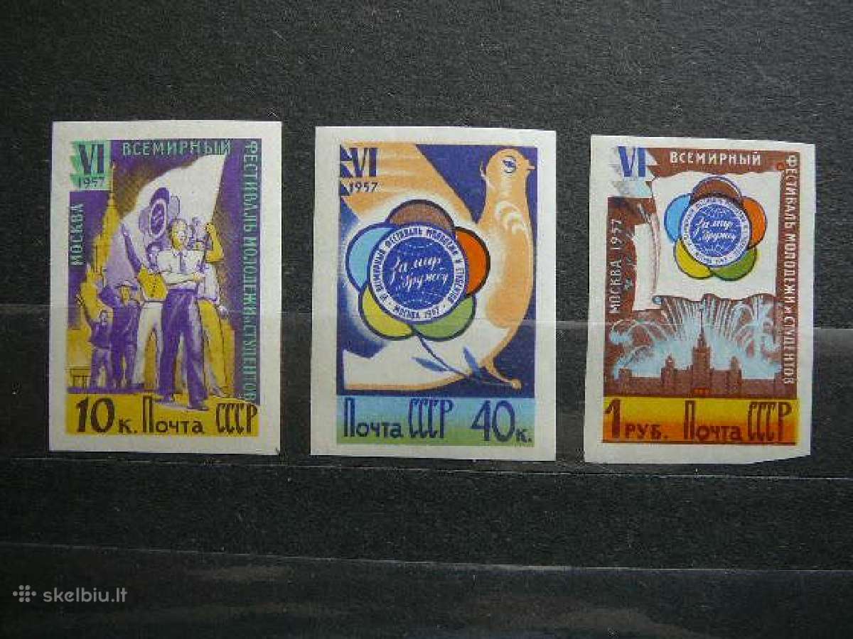 Ssr 1957 Festivalis Mnh s1945/b