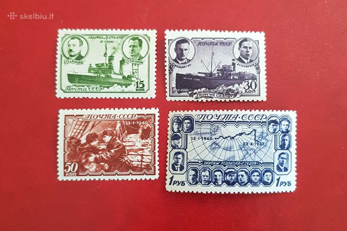 Ssr 1940 m. Ledlauziai, svarus