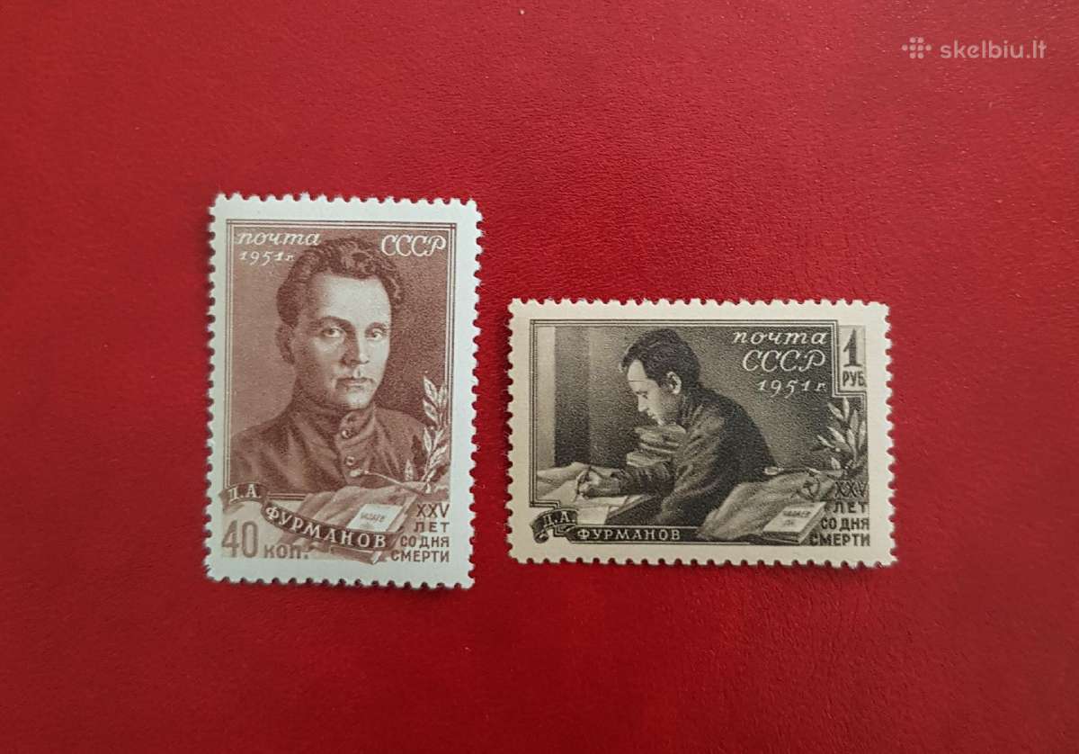 Ssr 1951 m. Furmanovas, svarus